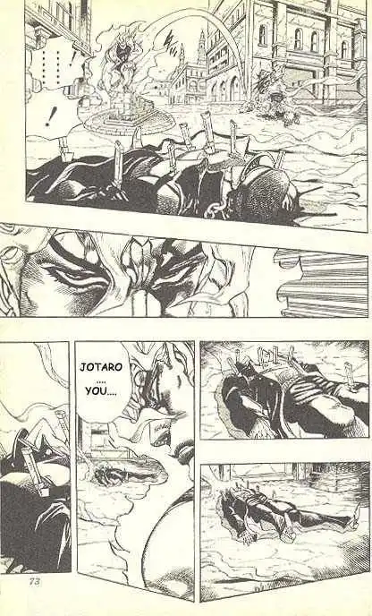 JoJo's Bizarre Adventure Chapter 260 5